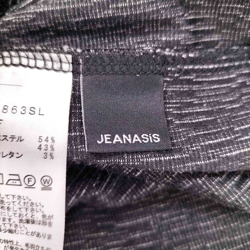 ジーナシス JEANASIS ハイショクジャガードナロースカート レディース FREE