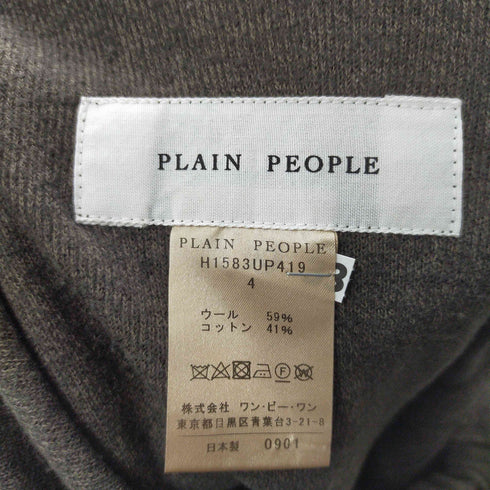 プレインピープル PLAIN PEOPLE ウール混スウェットワイドパンツ レディース 4