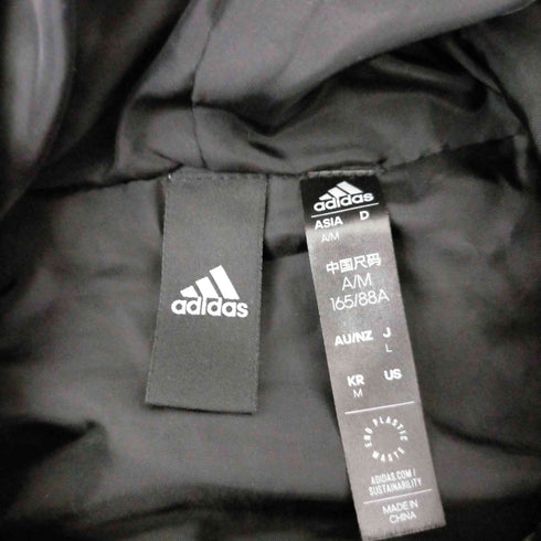 アディダス adidas カラーブロック ルーズフィット ボア フルジップジャケット メンズ JPN:M