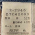 アールエヌエー RNA リネン混 クロップドデニムパンツ レディース JPN:S