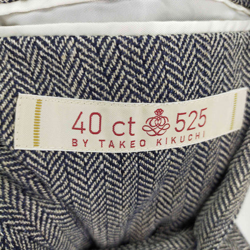 フォーティーカラッツアンド タケオキクチ 40ct & 525 BY TAKEO KIKUCHI 背抜き ヘリンボーン2Bテーラードジャケット シルク リネン メンズ JPN:48