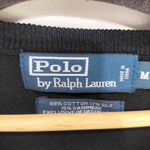 ポロバイラルフローレン Polo by RALPH LAUREN シルク混 ニットベスト ポニー刺繍 メンズ M