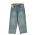 ウィークデイ WEEKDAY Astro Loose Baggy Jeans メンズ W31L32