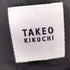 タケオキクチ TAKEO KIKUCHI 2Bテーラードジャケット メンズ JPN:4