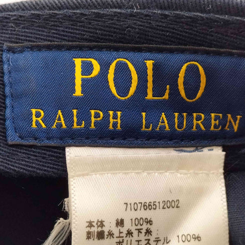 ポロラルフローレン POLO RALPH LAUREN ビッグポニー刺繍 6パネルキャップ メンズ