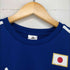 アディダス adidas JAPAN NATIONAL UNIFORM メンズ JPN:L