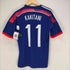 アディダス adidas JAPAN NATIONAL UNIFORM メンズ JPN:M