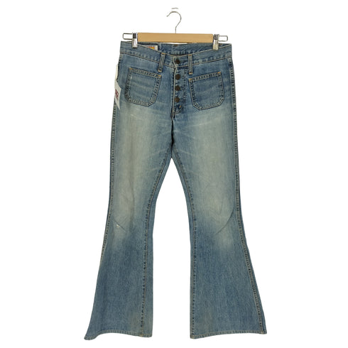 ビッグジョン BIG JOHN ML402BX ベルボトム デニムパンツ フレアパンツ メンズ 29