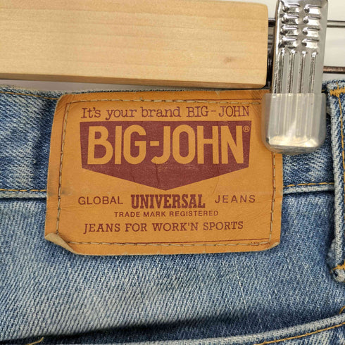ビッグジョン BIG JOHN ML402BX ベルボトム デニムパンツ フレアパンツ メンズ 29