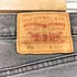 リーバイス Levis 510 ジップフライ ストレッチジーンズ メンズ W33×L32