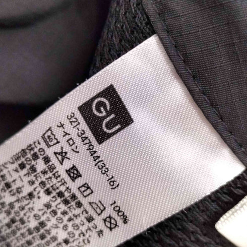 ジーユー GU パラシュートパンツ メンズ JPN:S