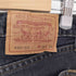 リーバイス Levis 90S 日本製 509 ボタン裏J38刻印 ジップフライ デニム パンツ メンズ W30 L34