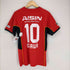 サッカーゲームシャツ Japan Professional Football League メンズ JPN:M