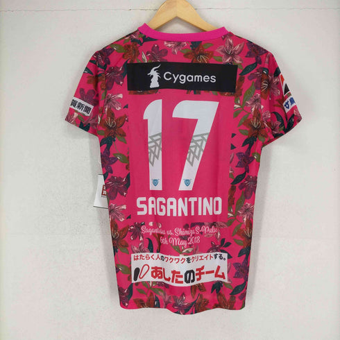 サッカーゲームシャツ Japan Professional Football League メンズ JPN:S