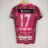 サッカーゲームシャツ Japan Professional Football League メンズ JPN:S