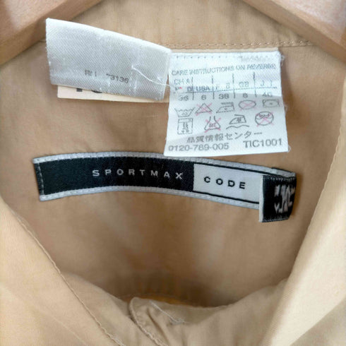 スポーツマックスコード SPORTMAX CODE イタリア製 Short-Sleeved Cotton Shirt レディース