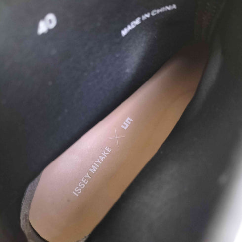 イッセイミヤケ ISSEY MIYAKE BOUNCE FIT SHORT BOOT バウンスフィット ショートブーツ メンズ 40