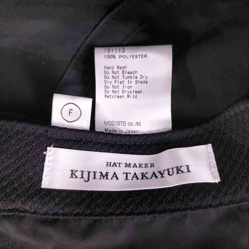キジマタカユキ KIJIMA TAKAYUKI イヤーマフ ジェットキャップ メンズ FREE
