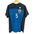 JAPAN NATIONAL UNIFORM メンズ JPN:L