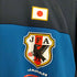 JAPAN NATIONAL UNIFORM メンズ JPN:L