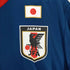 JAPAN NATIONAL UNIFORM メンズ JPN:M
