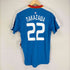 JAPAN NATIONAL UNIFORM メンズ JPN:S