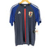 アディダス adidas JAPAN NATIONAL UNIFORM メンズ O