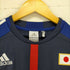 アディダス adidas JAPAN NATIONAL UNIFORM メンズ JPN:M