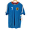 JAPAN NATIONAL UNIFORM メンズ JPN:L