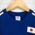 JAPAN NATIONAL UNIFORM メンズ JPN:S