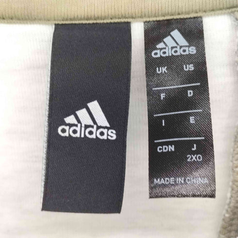 アディダス adidas Adidas adidas ID Stadium Remix Sweat In Khaki メンズ 2xo