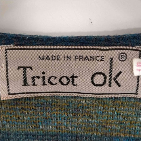 Tricot OK フランス製 総柄 カーディガン メンズ 5