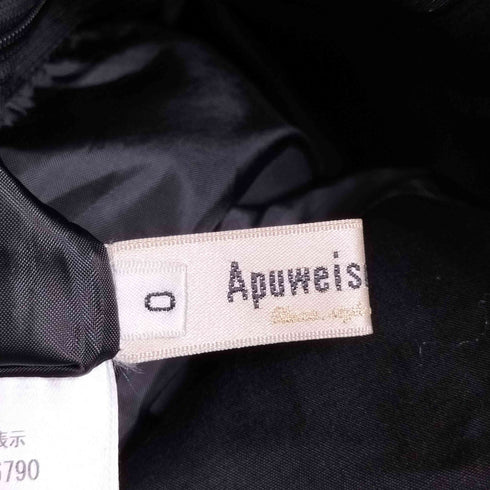 アプワイザーリッシェ Apuweiser riche サス付タックフレアワイドパンツ レディース 0