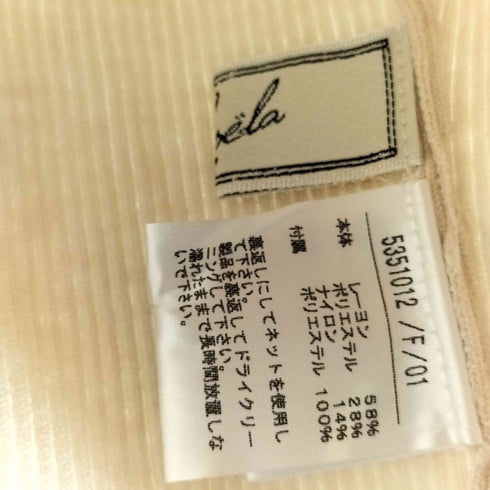 ノエラ Noela パールフリルニット レディース FREE