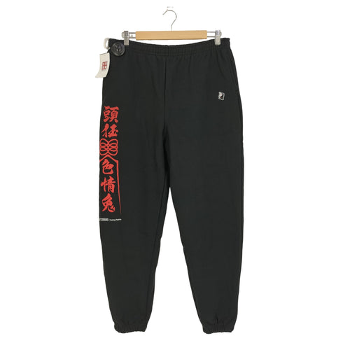 エフアールツー FR2 頭狂色情兎 Sweat Pants スウェットパンツ メンズ JPN:L