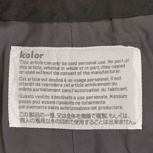 カラー kolor 13SS リネン2タック ショーツ メンズ JPN:1