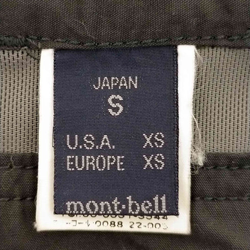 モンベル mont bell リバーガイド ニッカ メンズ JPN:S