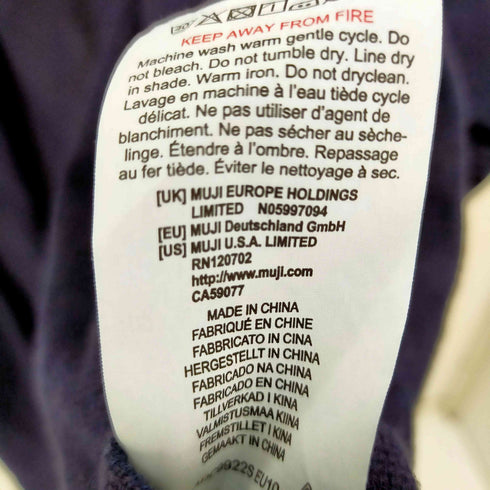 ムジルシリョウヒン 無印良品 トルコ綿インディゴ染めはっぴ オーガニックコットン 法被 メンズ L~XL