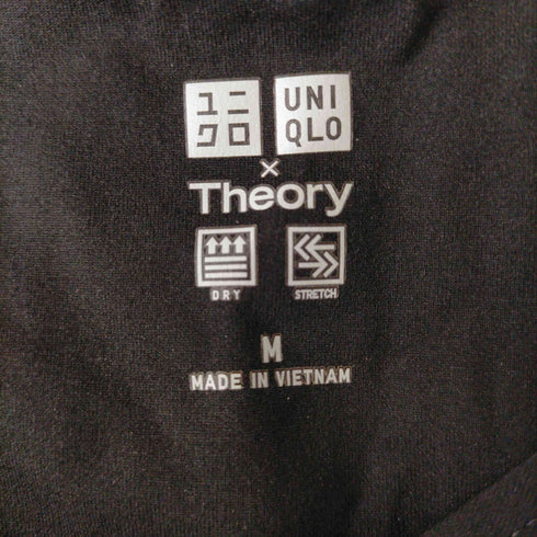 ユニクロ UNIQLO ウルトラストレッチフレアロングワンピース レディース JPN:M