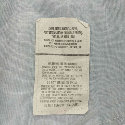 ユーエスアーミー US ARMY 90S utility shirts ダブルポケット エポレット S/S シャツ メンズ