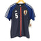 アディダス adidas JAPAN NATIONAL UNIFORM メンズ JPN:L