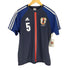 アディダス adidas JAPAN NATIONAL UNIFORM メンズ JPN:L
