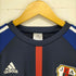 アディダス adidas JAPAN NATIONAL UNIFORM メンズ JPN:L