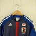 アディダス adidas 12-13 ヤタガラス パフォーマンスロゴ ゲームシャツ メンズ JPN:S
