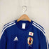 アディダス adidas JAPAN NATIONAL UNIFORM 14/15 メンズ JPN:M