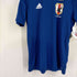 アディダス adidas JAPAN NATIONAL UNIFORM 14/15 メンズ JPN:M