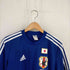 アディダス adidas JAPAN NATIONAL UNIFORM 14/15 背番号5 メンズ JPN:M