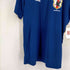 アディダス adidas JAPAN NATIONAL UNIFORM 14/15 背番号5 メンズ JPN:M