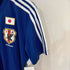 アディダス adidas JAPAN NATIONAL UNIFORM 14/15 背番号5 メンズ JPN:M