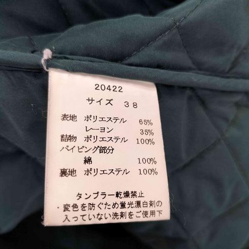 ガストラ GAASTRA パイピング切替 キルティングフーデットコート レディース 38